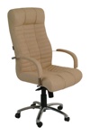 Директорское кресло АТЛАНТ хром для офиса и дома,  ATLANT-ATLANTIS Chome в коже LE - фото