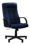 Кожаные кресла Атлант PL для работы менеджера и дома,  ATLANT пластик в коже SP - фото
