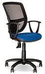 Стул для активных работников БЕТТА с подлокотниками для персонала и дома , стул BETTA GTP в ткани калгари + ткань сетка OH - фото