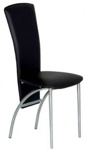 Металлический стул АМЕЛИ хром для кухни, бара, кафе и ресторана. AMELY Chrome в искусственной коже V-4 - фото