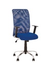 Кресла INTER хром для работы персонала и дома , INTER GTR SL CHR68L ткань сетка синяя - фото