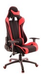 Игровые кресла ЛОТУС S 4 для комфорта и отдыха , стул LOTUS S-4 в ткани - фото