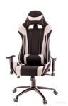Игровые кресла ЛОТУС S 4 для комфорта и отдыха , стул LOTUS S-4 в ткани - фото